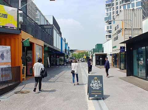 Under Stand Avenue-首尔必去景点