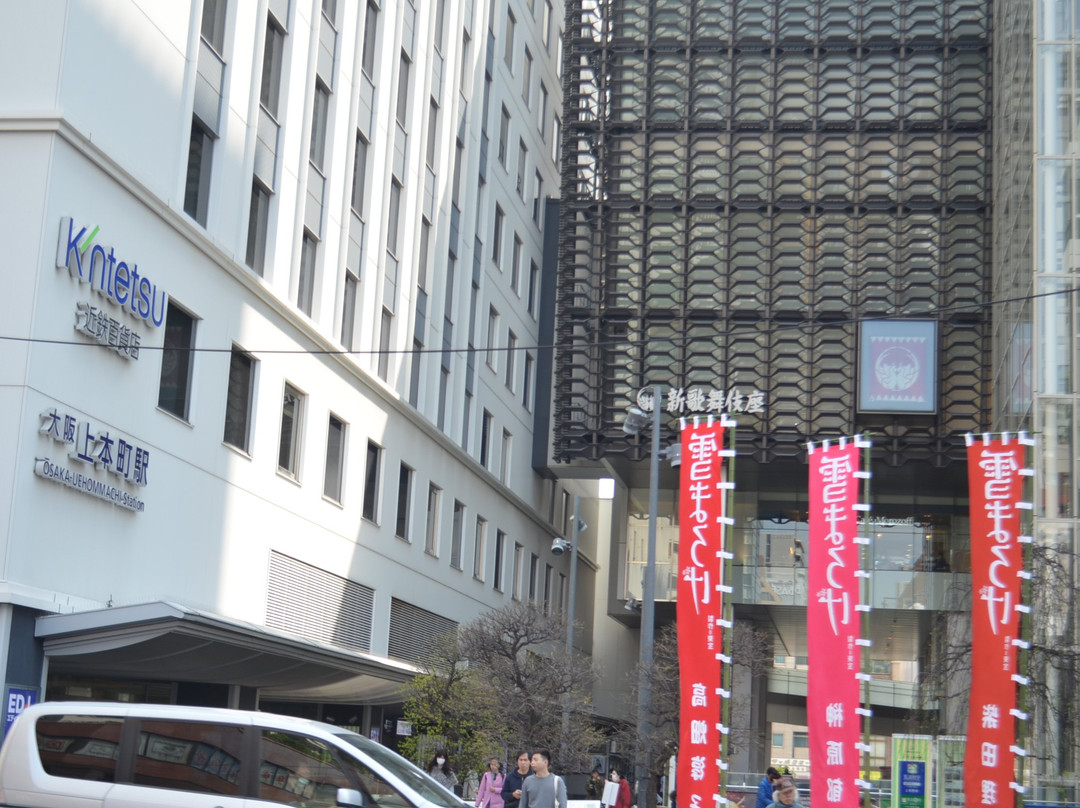 大阪新歌舞伎座-大阪市必去景点