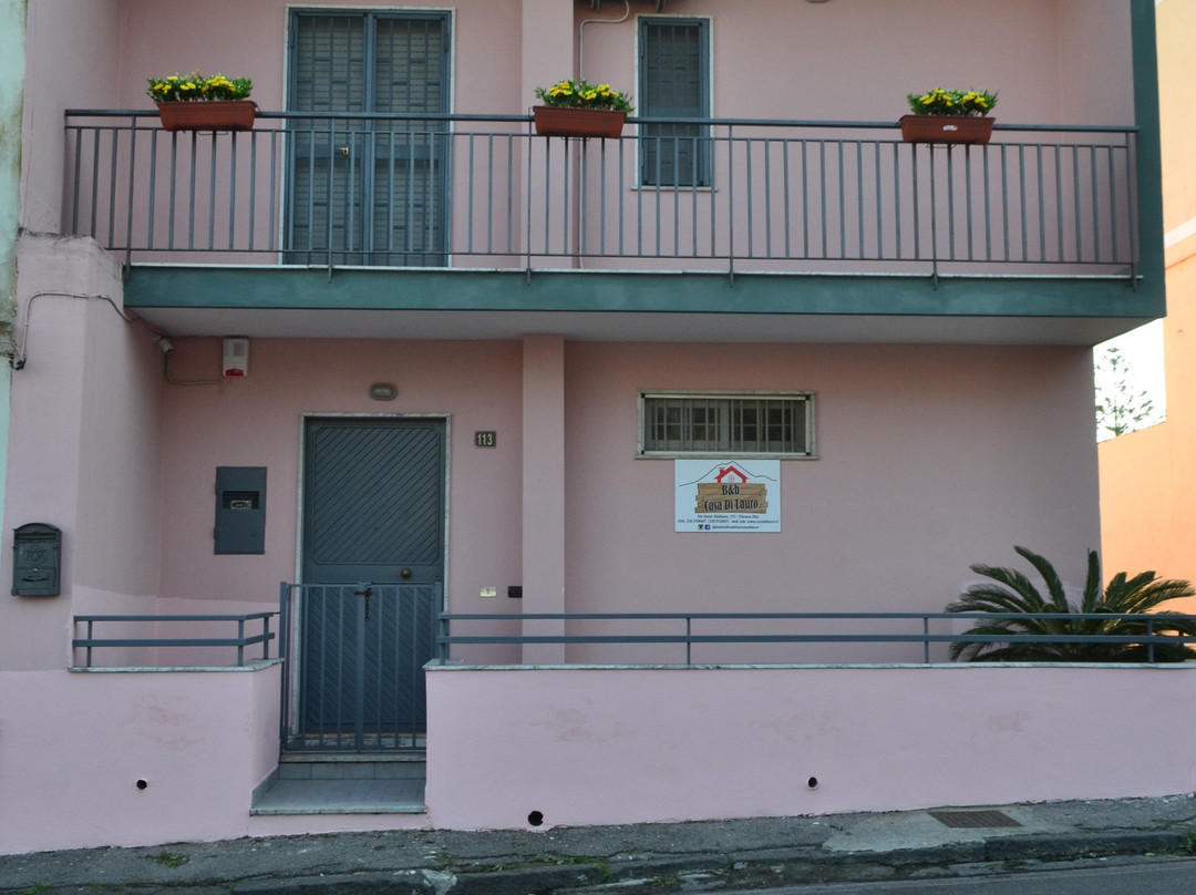 Trecase酒店住宿-B&B Casa di Lauro