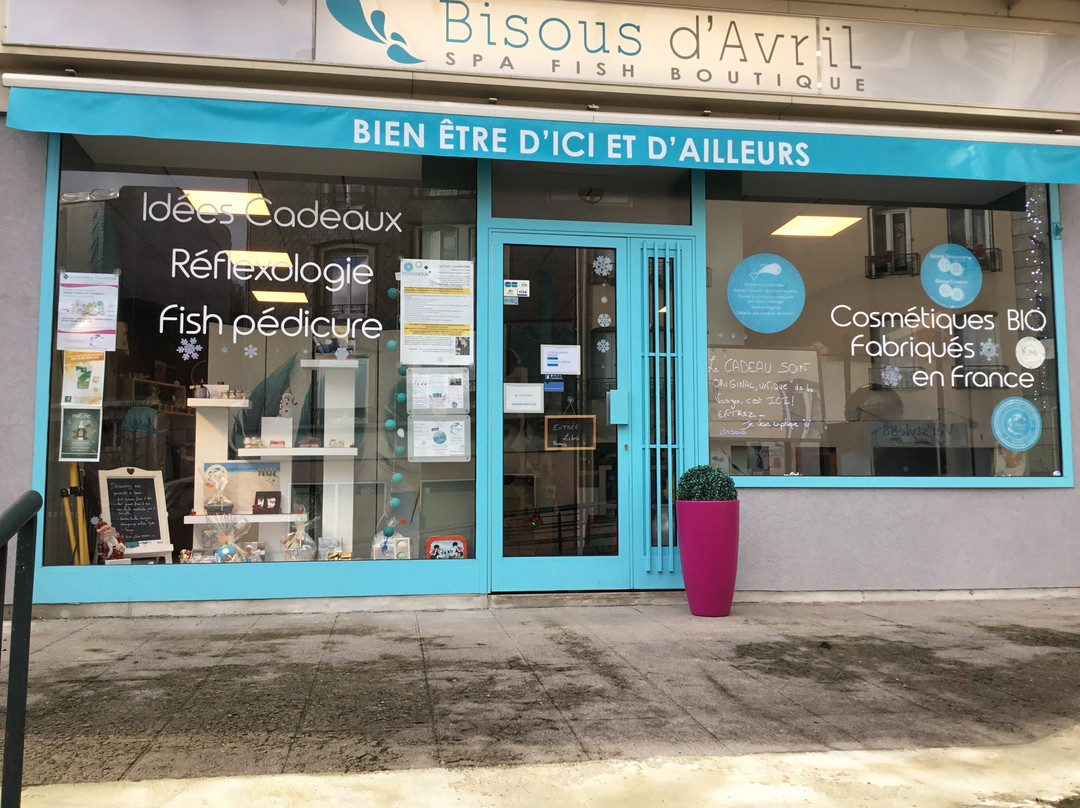 Bisous d'Avril景点图片