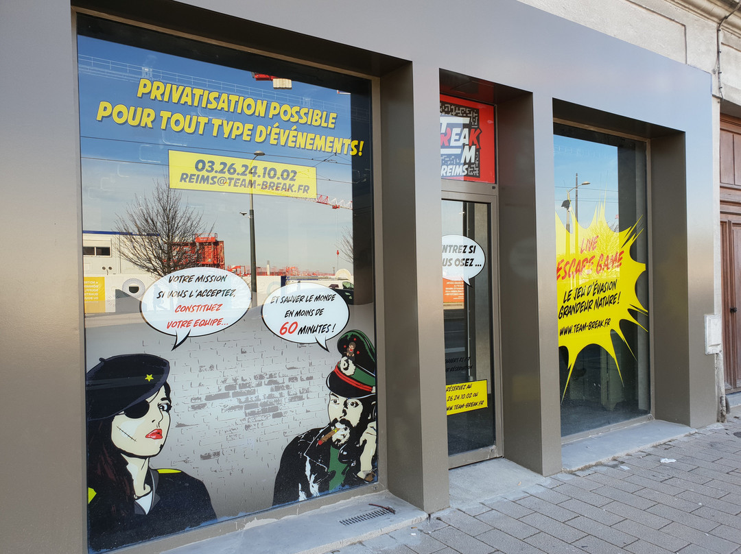 Team Break Reims-兰斯必去景点
