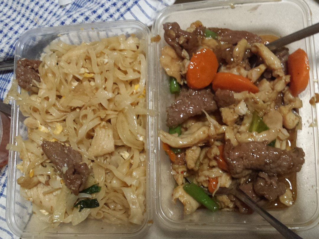 Walcha Chinese Restaurant