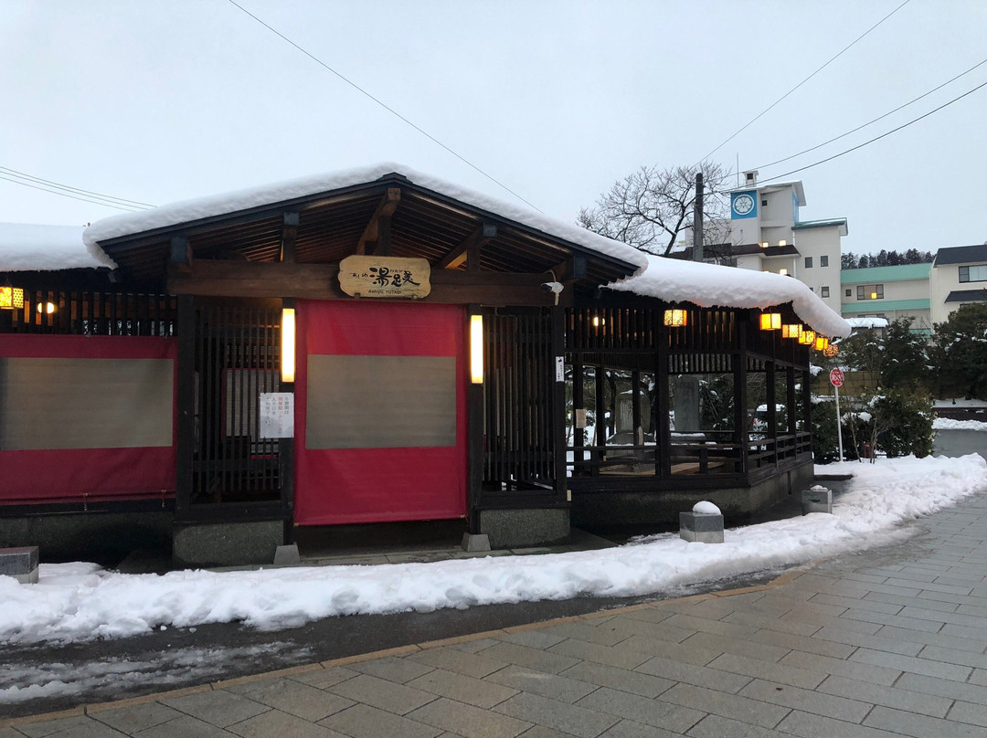 Tsukioka Onsen-新发田市必去景点
