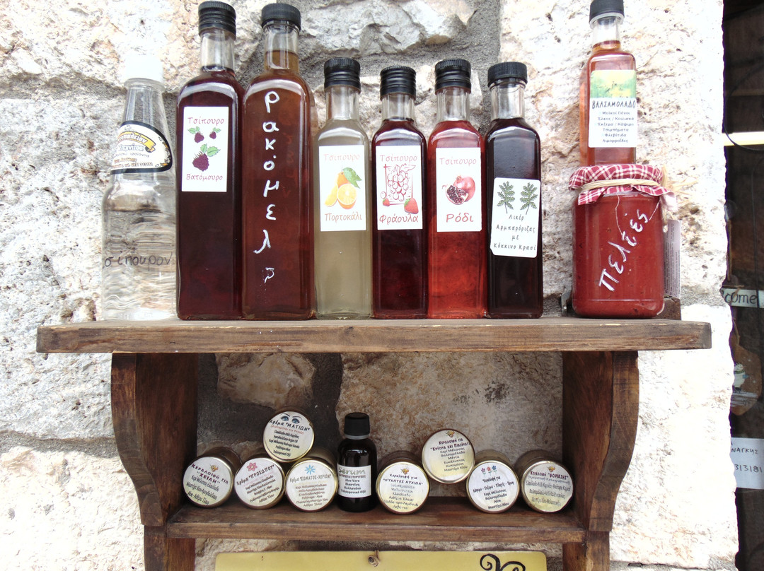 Pantopolion en Stemnitsa-Stemnitsa必去景点