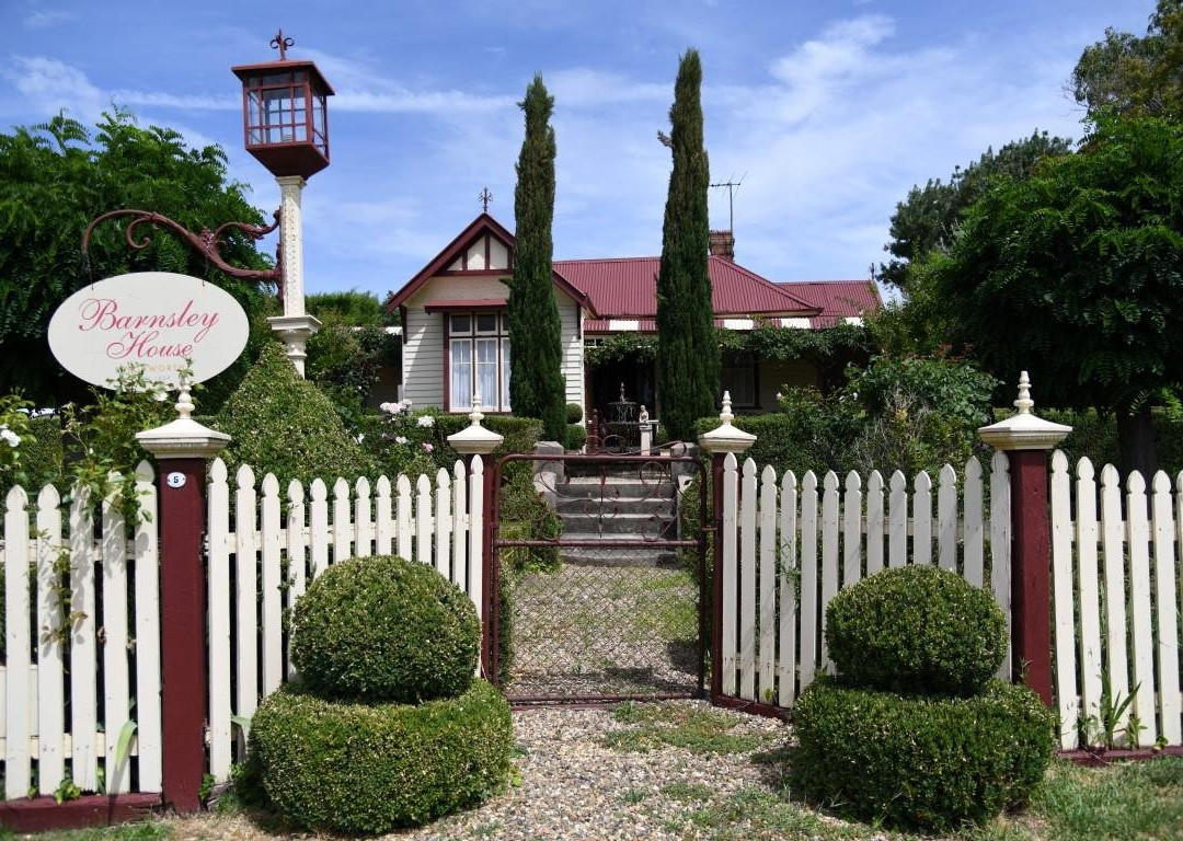 巴恩斯利屋床和早餐酒店主图