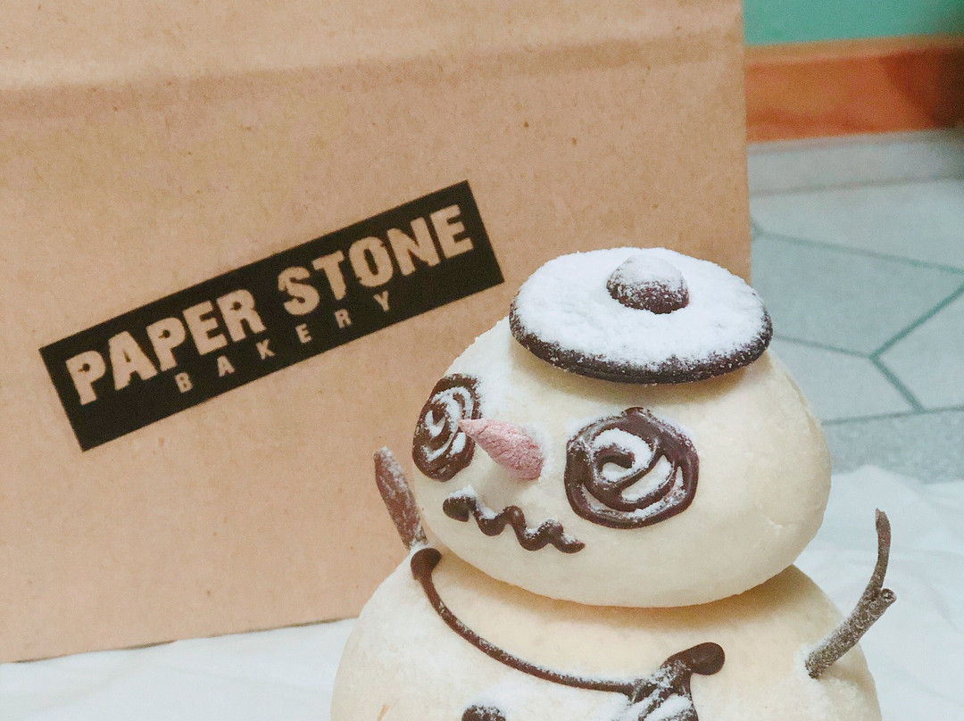 Paper Stone Bakery