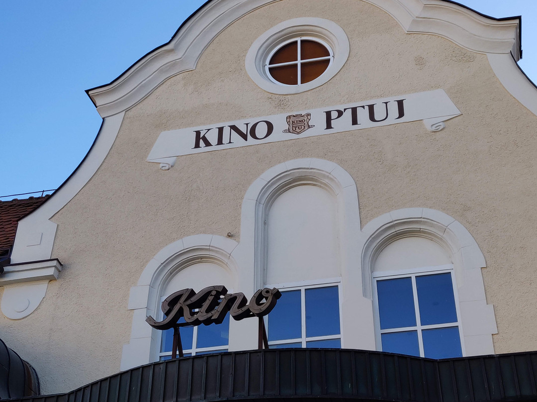 Ptuj city cinema-普图伊必去景点