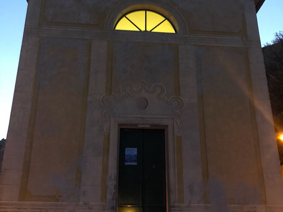 Ex oratorio di Sant'Erasmo景点图片