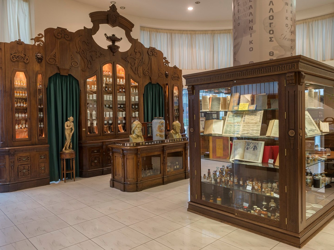 Hellenic Pharmaceutical Museum景点图片