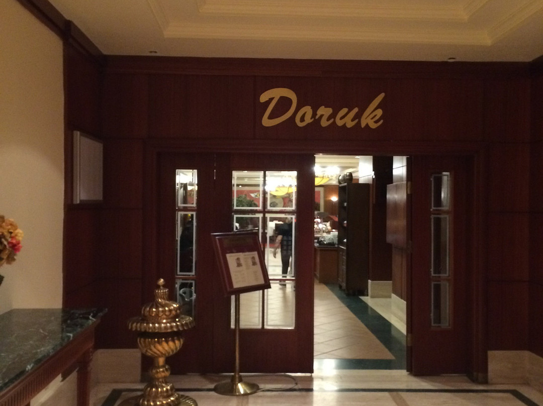 Yunusemre餐馆和美食-Doruk Restaurant