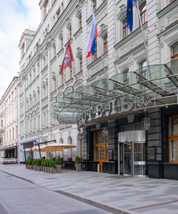 Peter I Hotel酒店图片