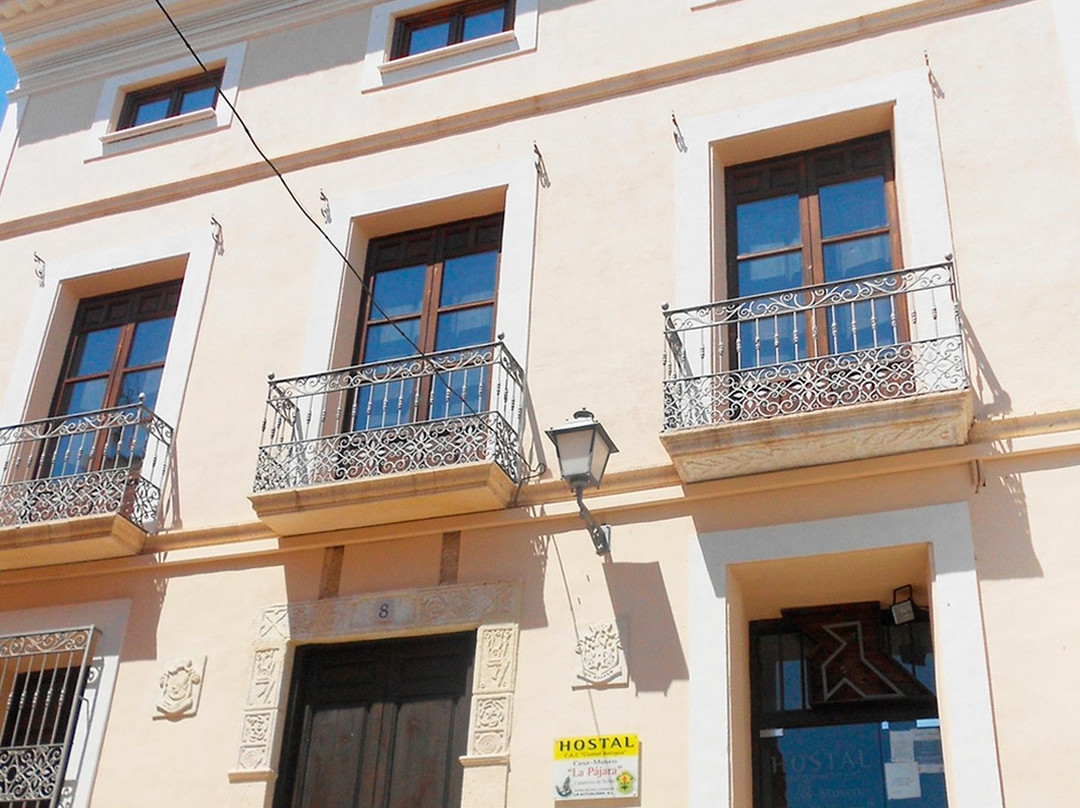 Hostal Ciudad Antigua Casa Museo La Pajara主图