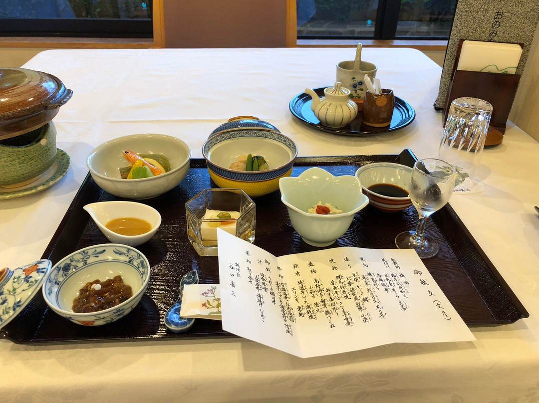 大正屋汤宿 清流主图