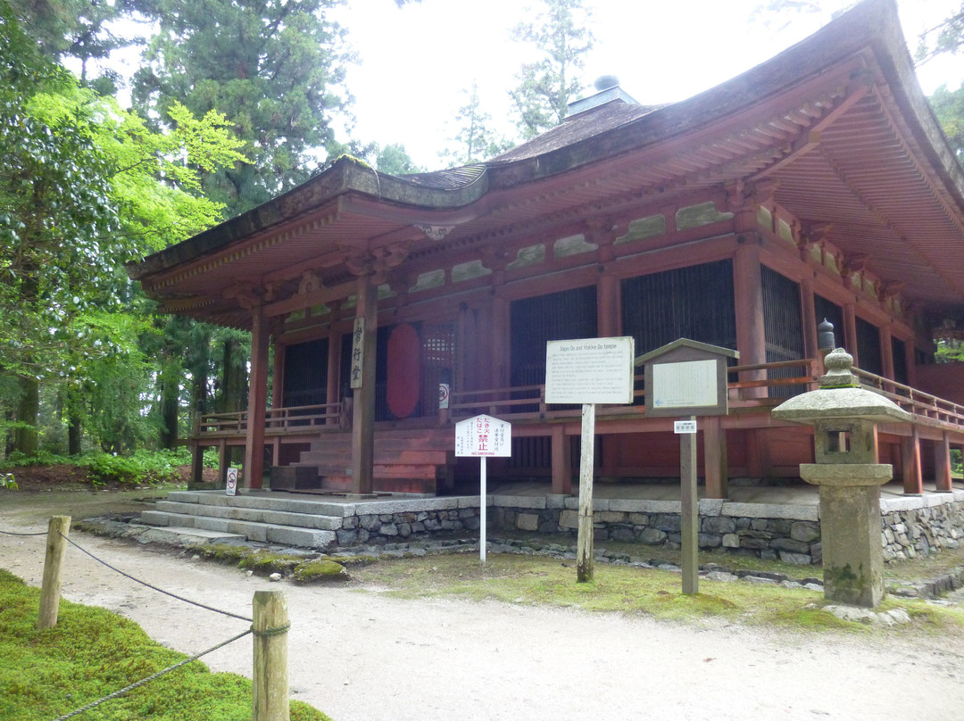 Jogyodo and Hokkedo (Ninaido)-大津市必去景点