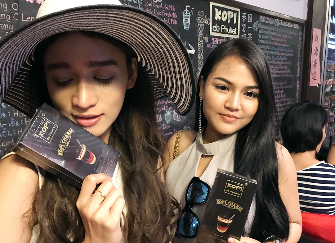 ร้านอาหาร และ กาแฟ โกปี๊ เดอ ภูเก็ต