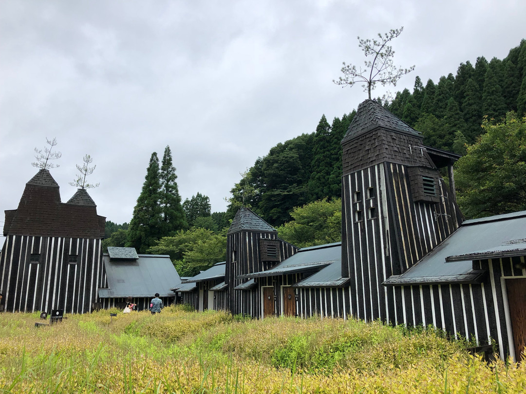 Lamune Onsen Kan景点图片