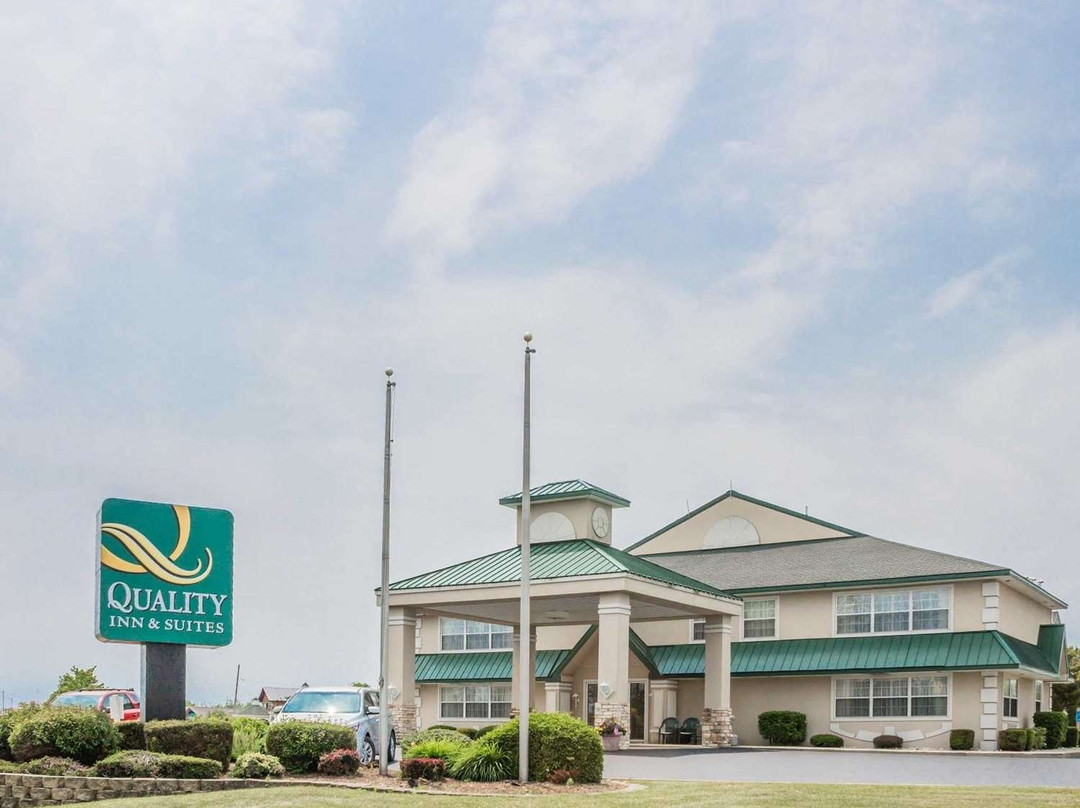 Quality Inn & Suites主图