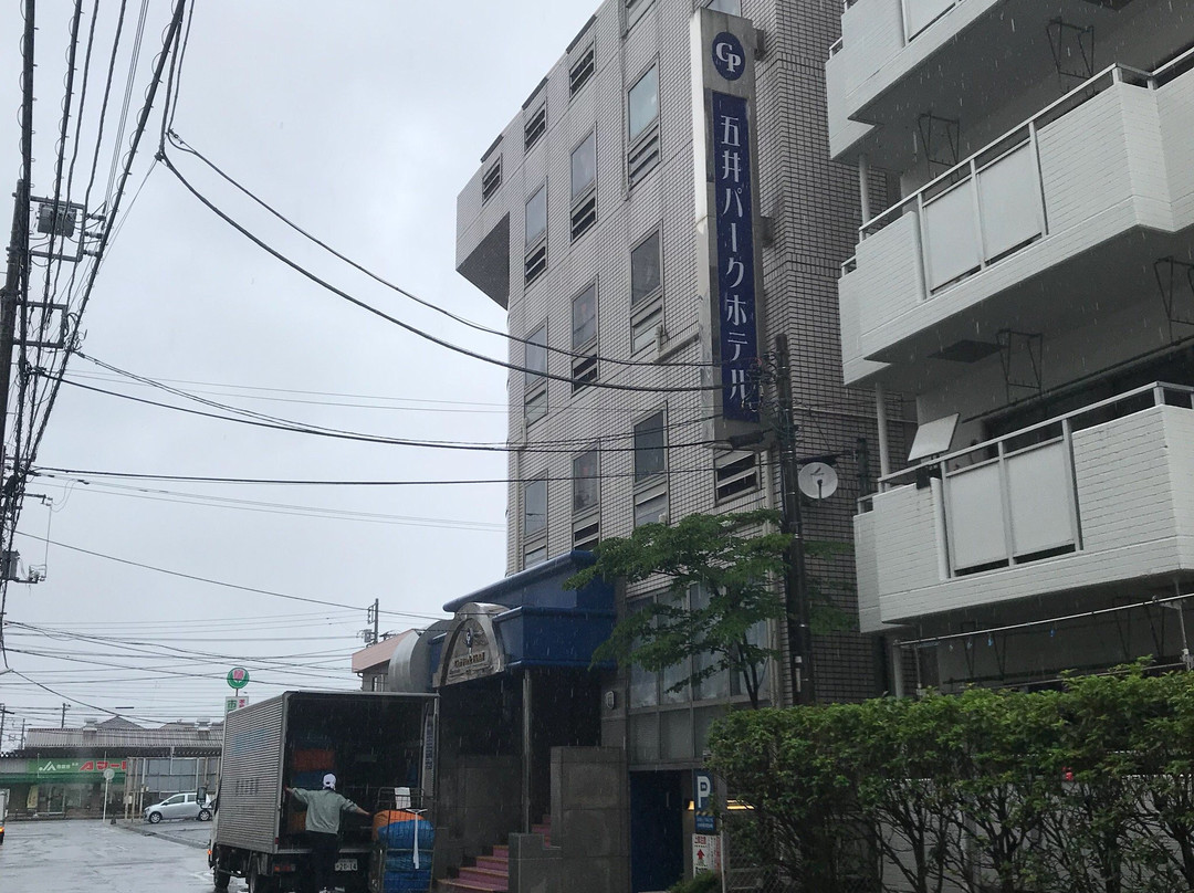 Goi Park Hotel主图