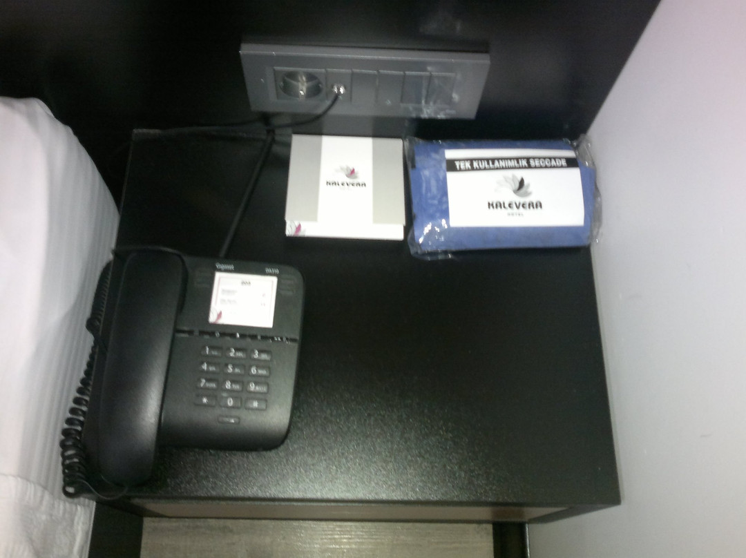 Kalevera Hotel主图