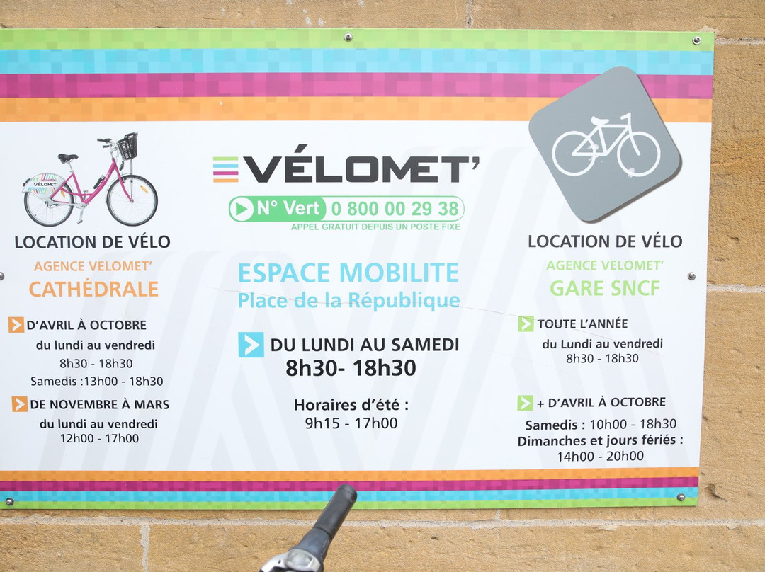 Agence Inspire Metz Office De Tourisme-梅斯必去景点
