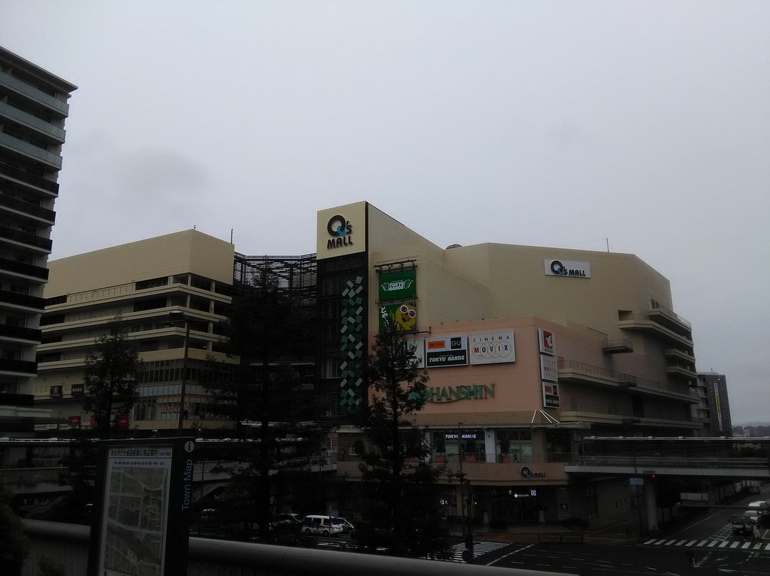 Amagasaki Q's MALL-尼崎市必去景点