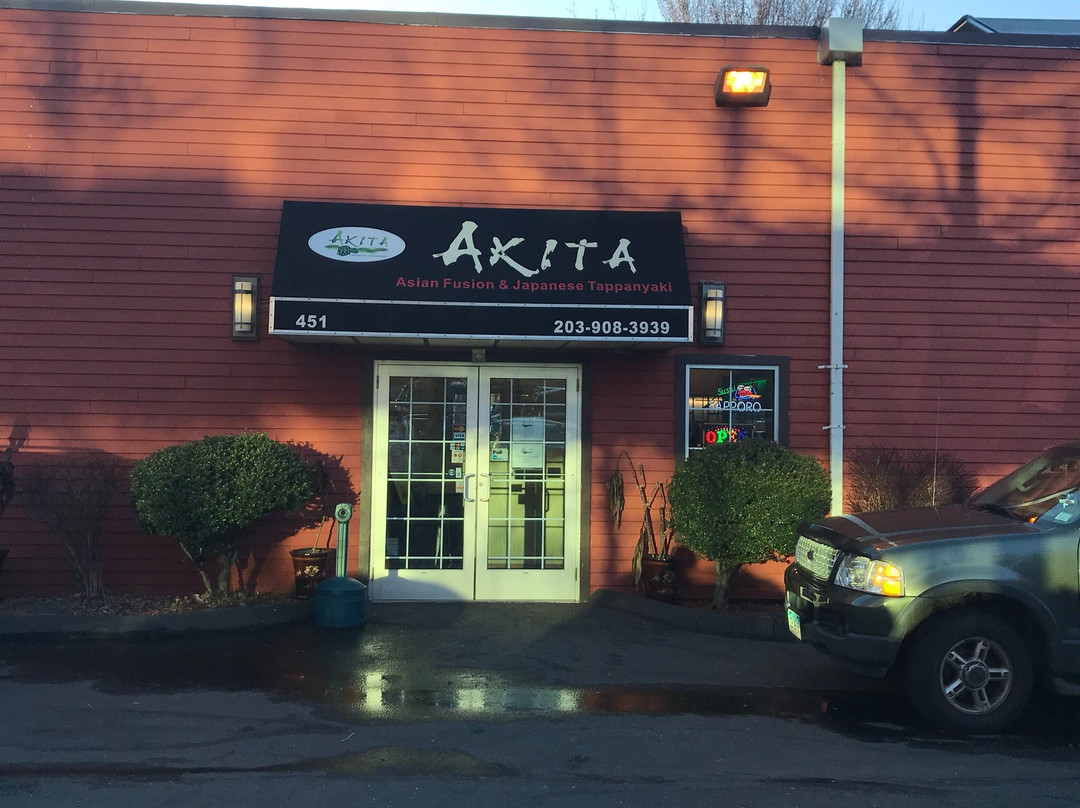 Akita Hibachi & Sushi Japanese Steak House