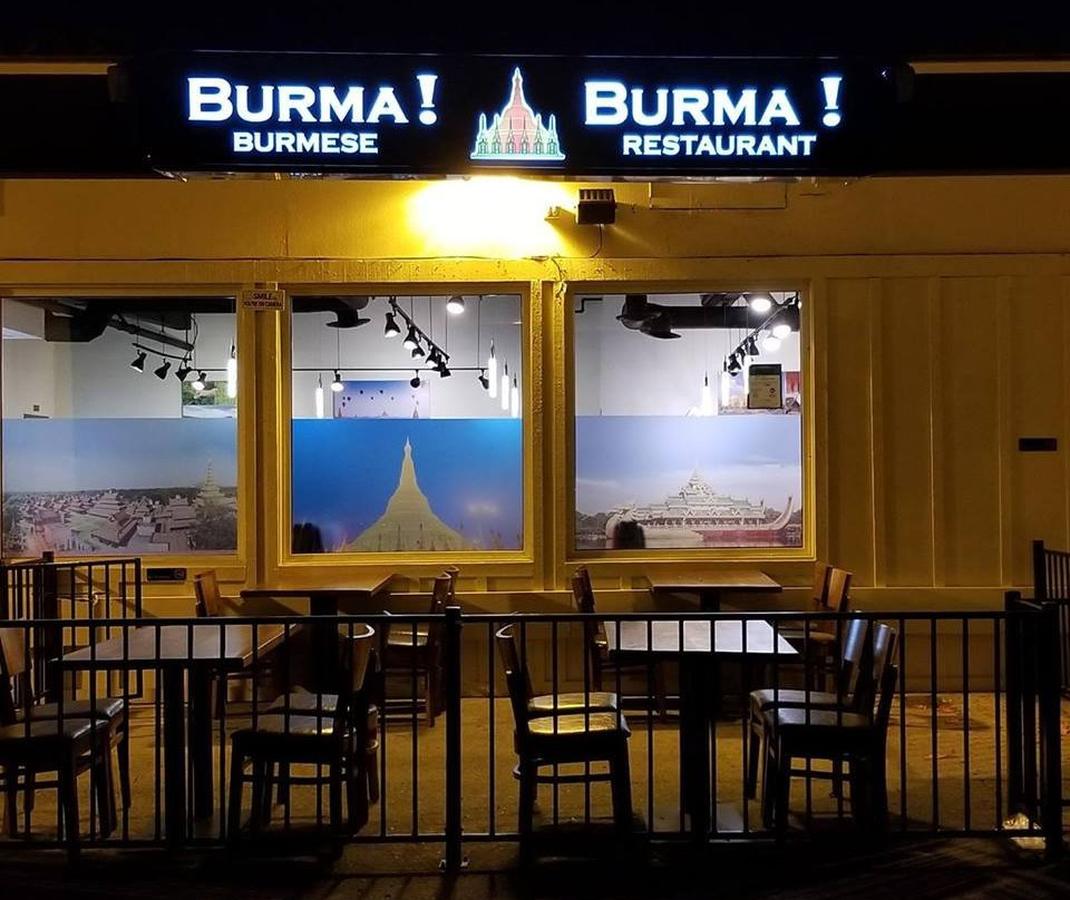 Burma! Burma!