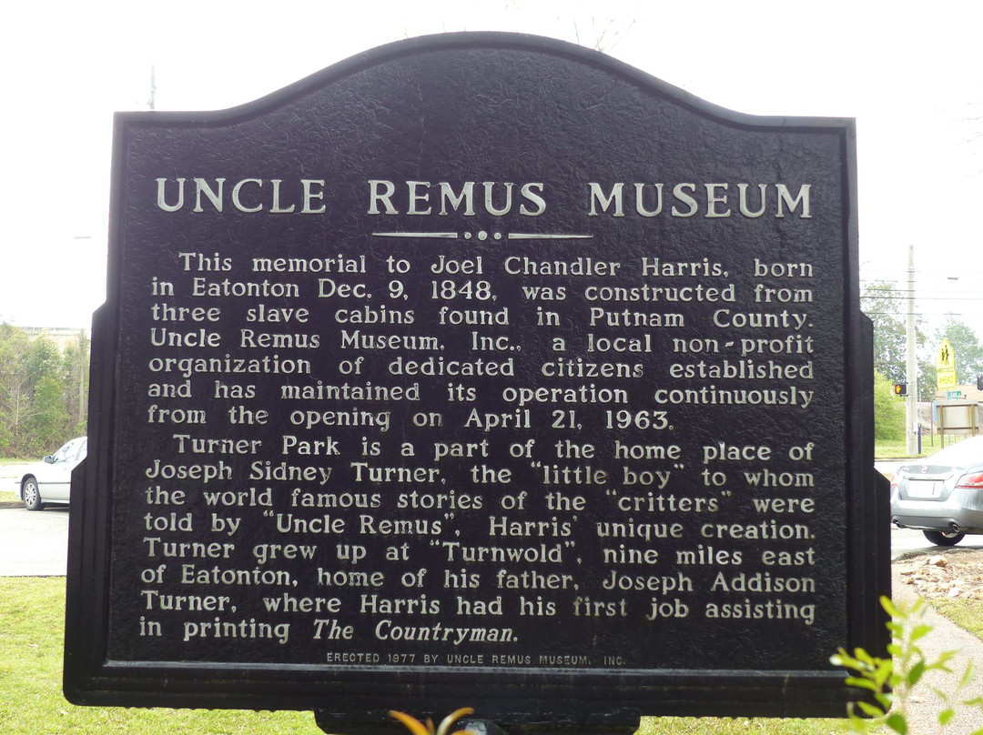 Uncle Remus Museum-Eatonton必去景点