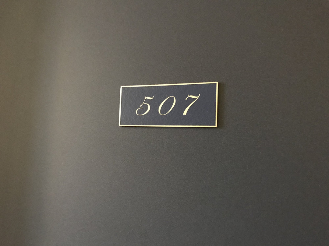 科尤娜米酒店主图