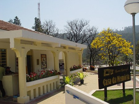 Cajamar旅游景点-Casa da Memoria Municipal Museum