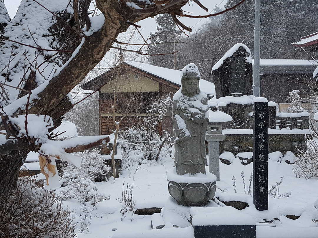 Sekai Heiwa Kannon-山之内町必去景点