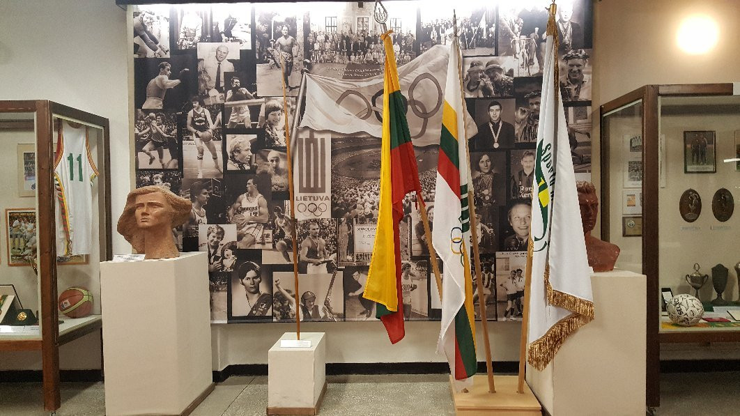 Lithuanian Sport Museum-考那斯必去景点