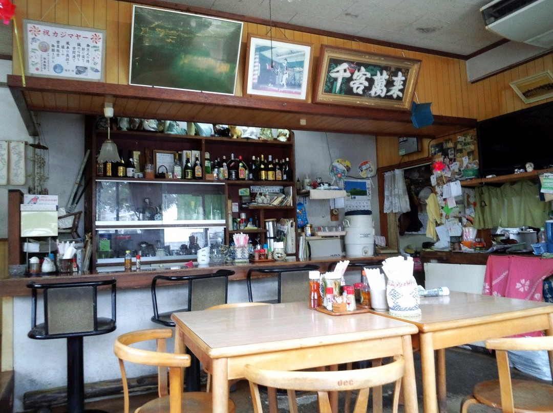 味いちもんめ