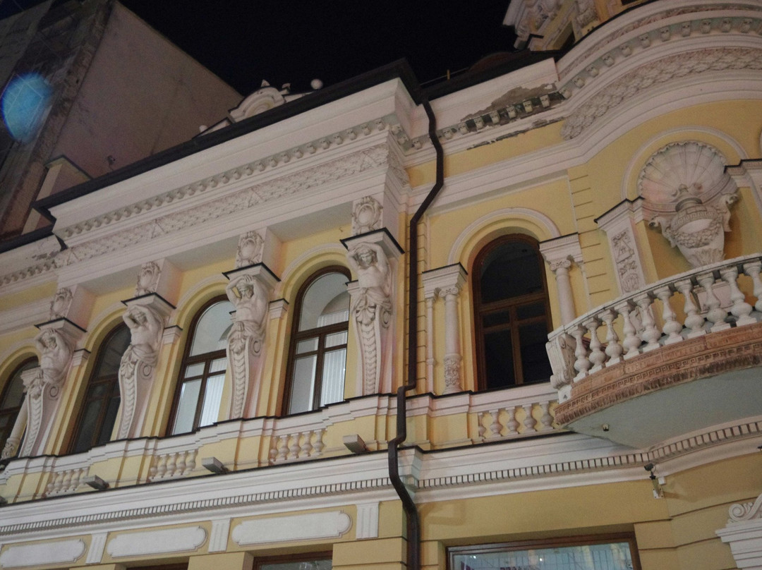 Margarita Chernova's House景点图片