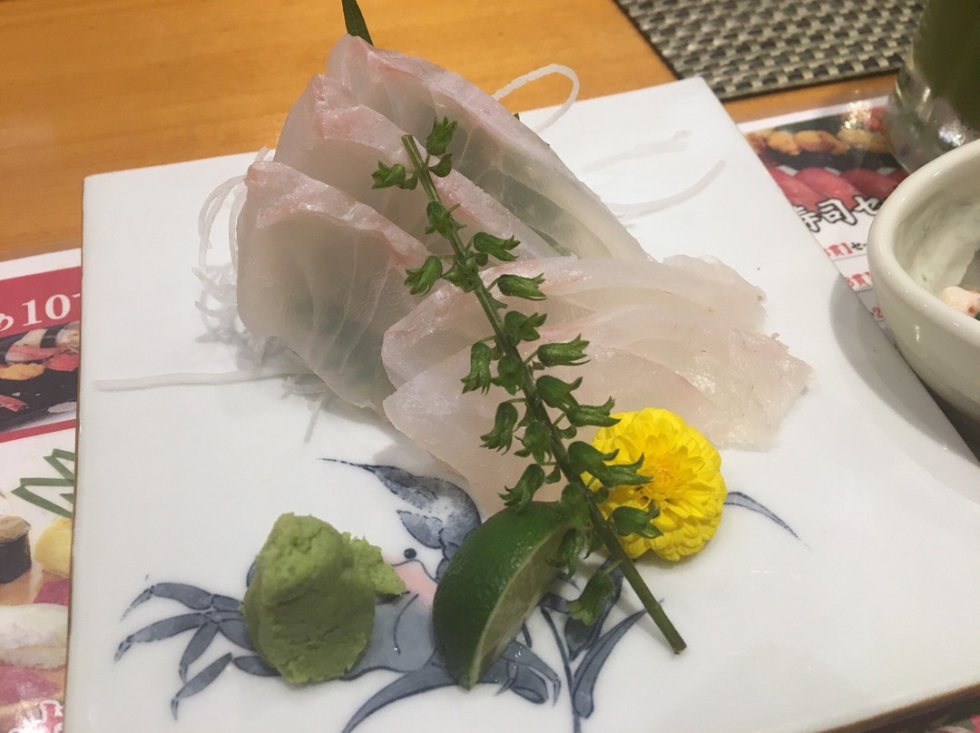 築地 すし鮮 恵比寿東口店