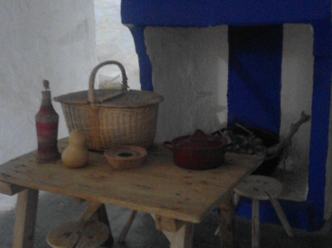 Museo Casa Cueva La Despensa景点图片