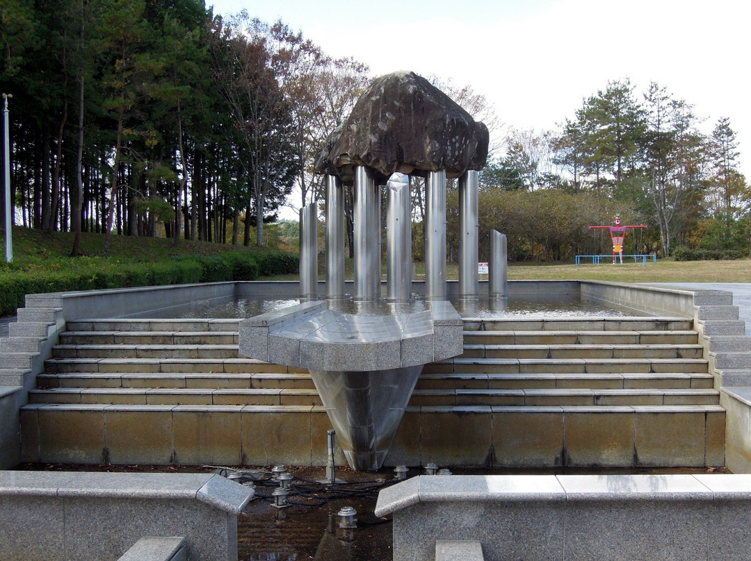 Oni no Ishi