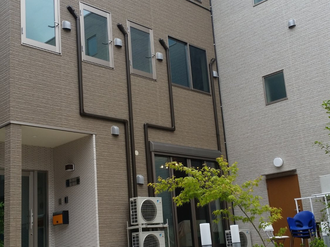 Tokyo Guest House 2020