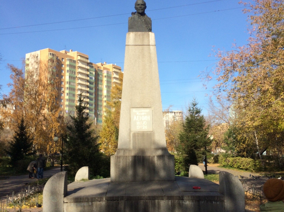 Lenin Monument-克拉斯诺亚尔斯克必去景点