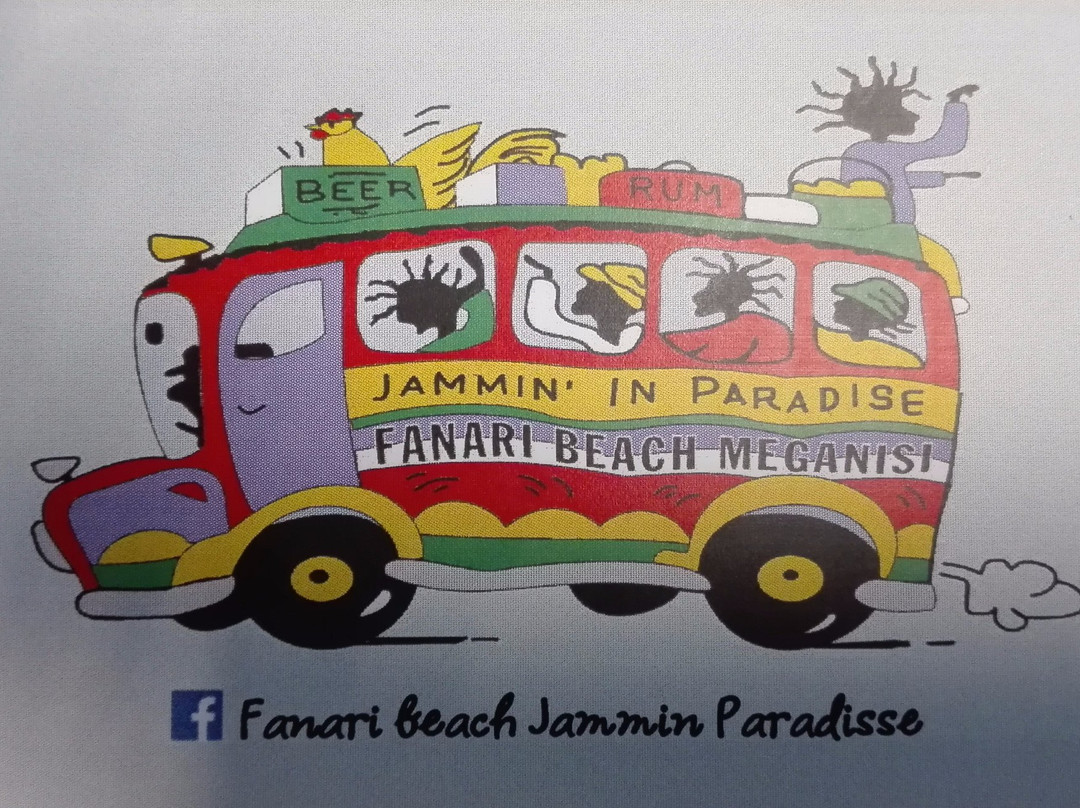 Jammin In Paradise-Meganisi必去景点