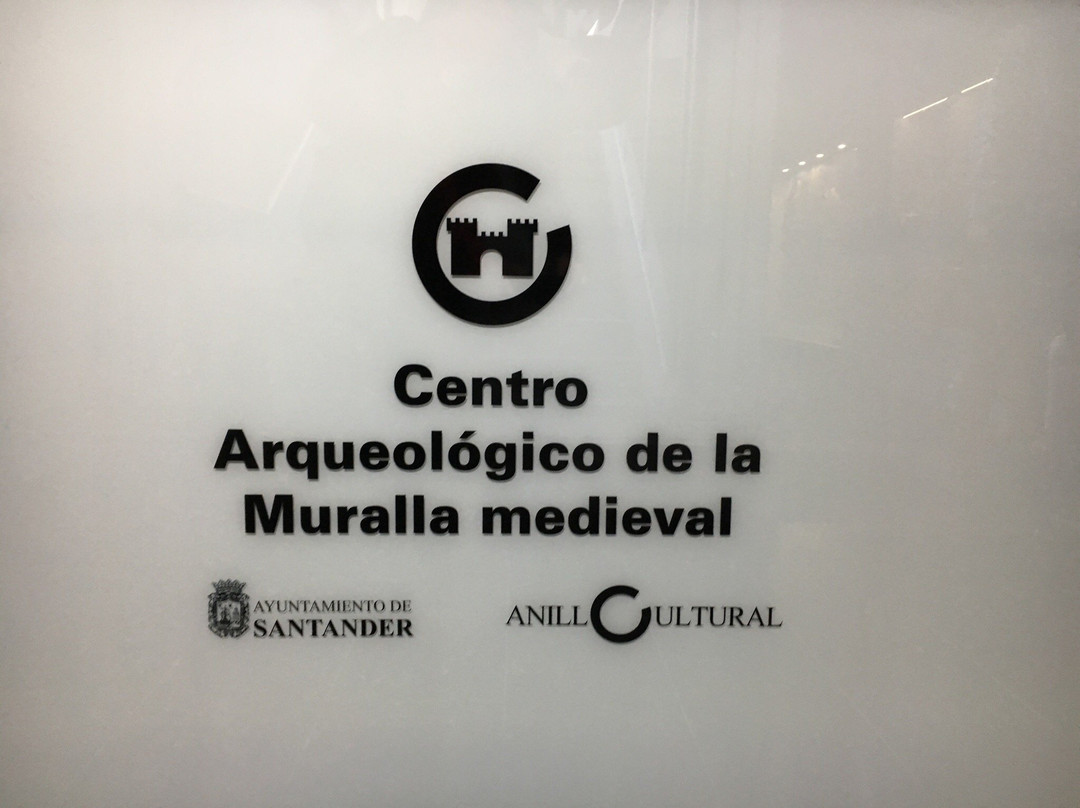 Muralla de Santander-桑坦德必去景点