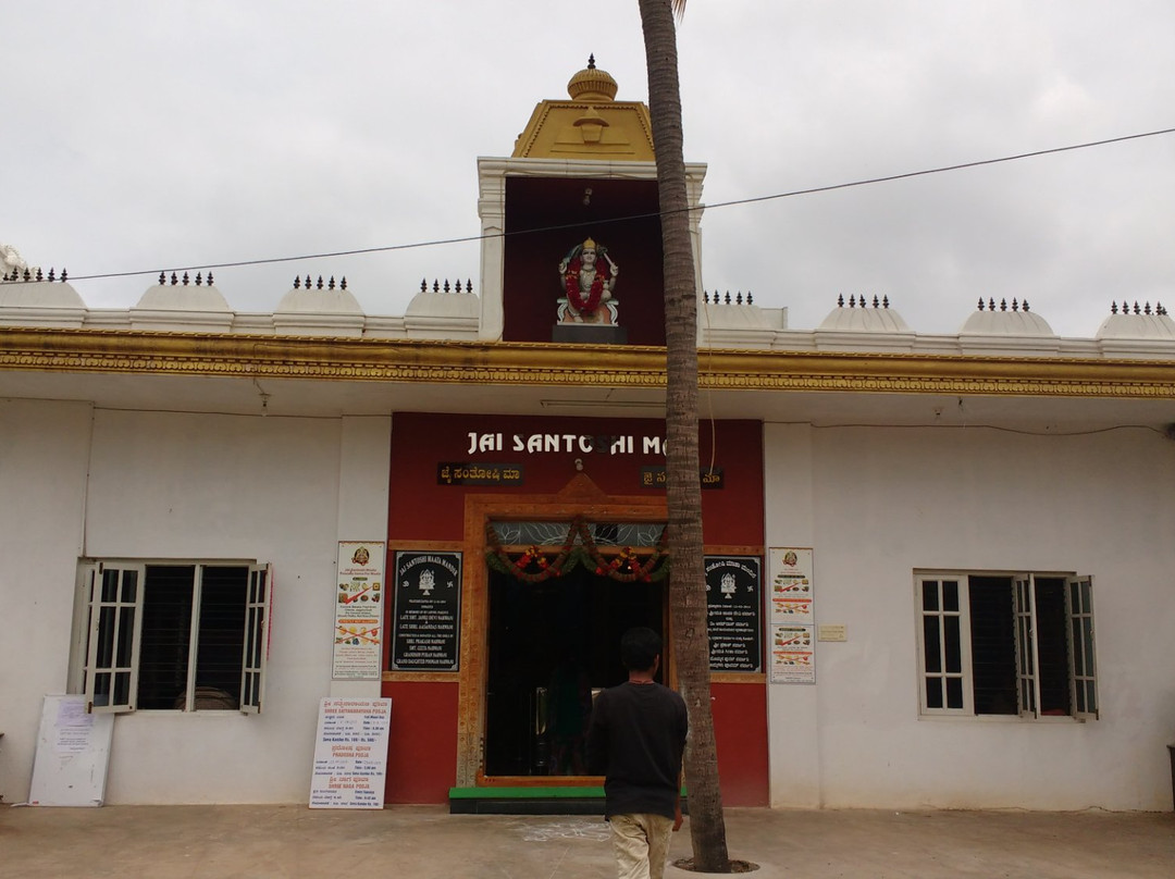 Sri Shirdi Sai Baba Temple-班加罗尔必去景点