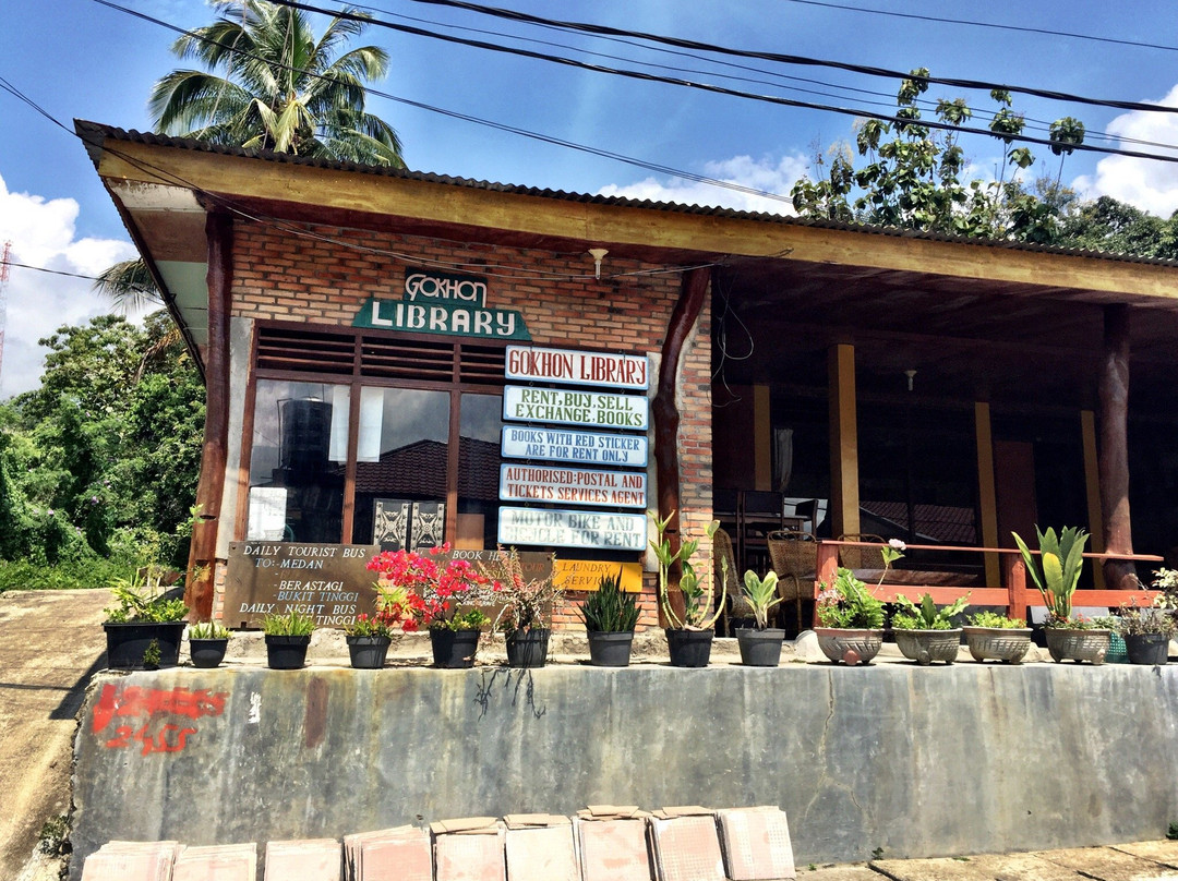 Gokhon Library