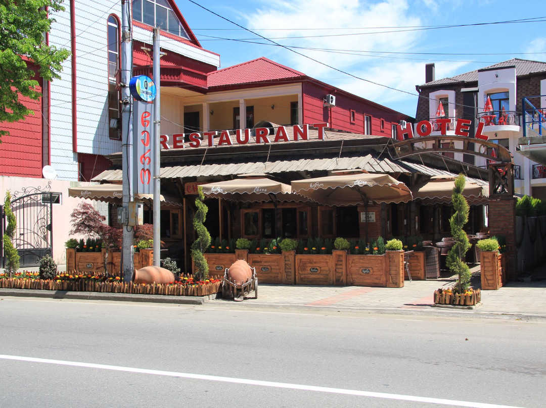 Mukhaestate酒店住宿-Hotel Chero