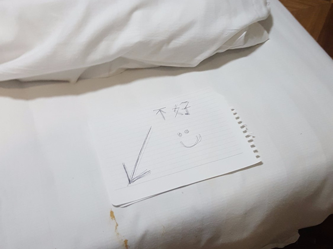 九久假日酒店主图