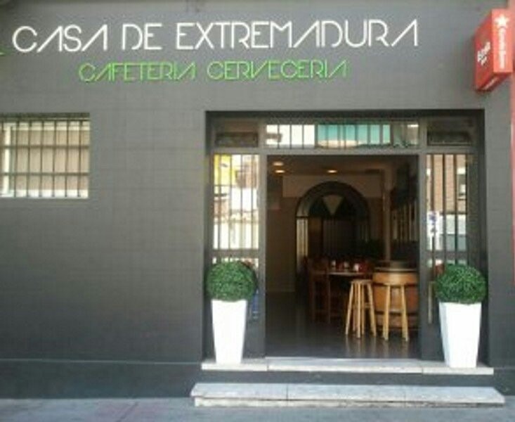 CASA De Extremadura景点图片