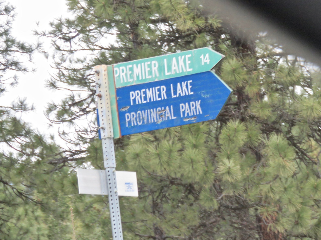 Premier Lake Provincial Park景点图片