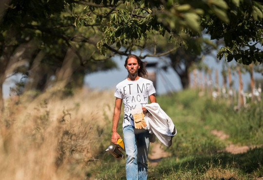 Honigmacher.at - Simon Tötschinger-Jois必去景点