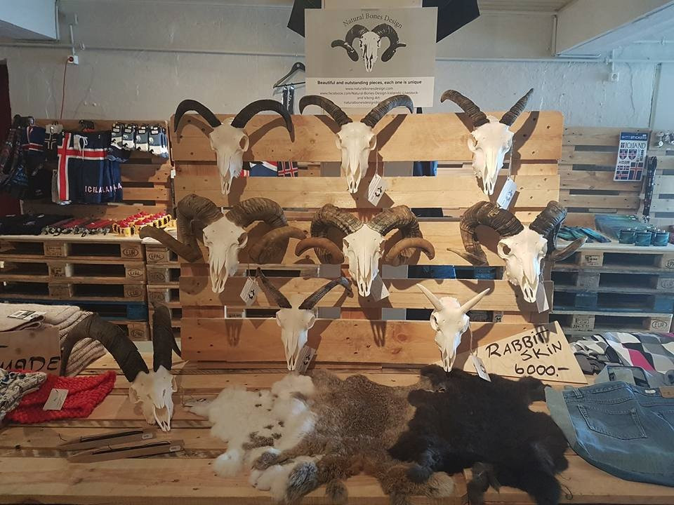 Verzlunin Aegissida-华姆斯唐吉必去景点