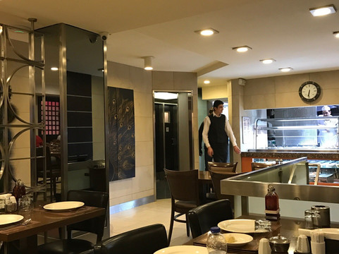 Beykoz Iskembe & Paca